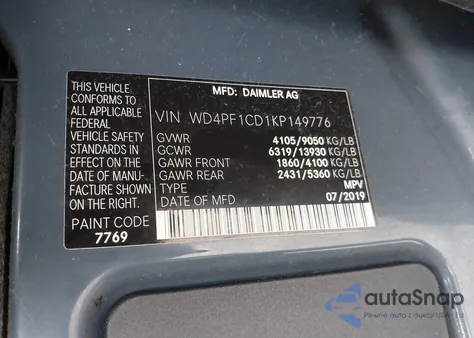 2019 Mercedes-Benz Sprinter 2500 High Roof V6 из США, поврежденный, VIN WD4PF1CD1KP149776